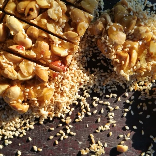 Peanut snack bar